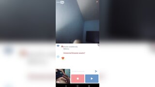 Minichat / Hot Mexican girl masturbates and makes me cum a big load