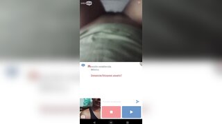 Minichat / Hot Mexican girl masturbates and makes me cum a big load
