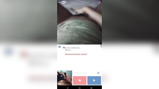 Minichat / Hot Mexican girl masturbates and makes me cum a big load