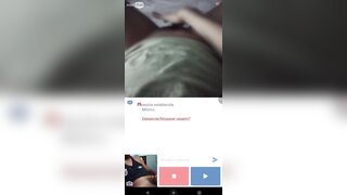 Minichat / Hot Mexican girl masturbates and makes me cum a big load