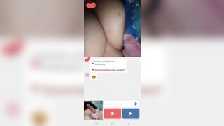 Indonesian girl in minichat masturbates and makes me cum with a big load