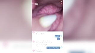 Hot Persian Girl Strip And Masturbate