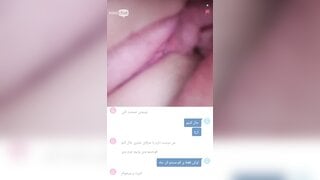 Hot Persian Girl Strip And Masturbate