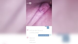 Hot Persian Girl Strip And Masturbate