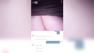 Hot Persian Girl Strip And Masturbate