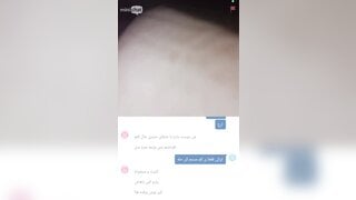 Hot Persian Girl Strip And Masturbate