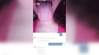Hot Persian Girl Strip And Masturbate