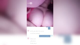 Hot Persian Girl Strip And Masturbate
