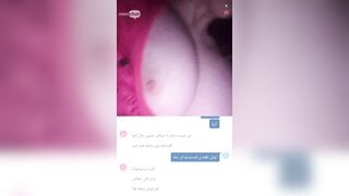 Hot Persian Girl Strip And Masturbate
