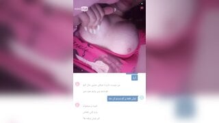 Hot Persian Girl Strip And Masturbate