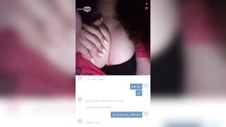 Hot Persian Girl Strip And Masturbate