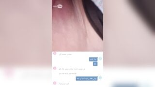 Hot Persian Girl Strip And Masturbate