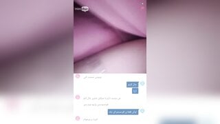 Hot Persian Girl Strip And Masturbate