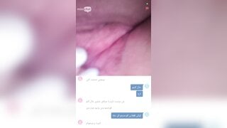 Hot Persian Girl Strip And Masturbate