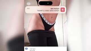 israeli hot girl performs