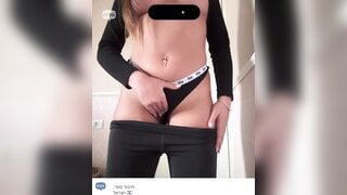 israeli hot girl performs