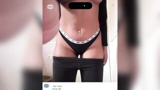 israeli hot girl performs