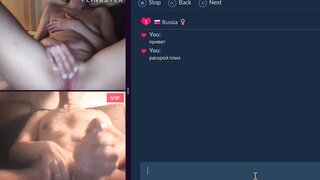 videochat fun with horny girl