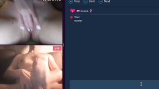 videochat fun with horny girl