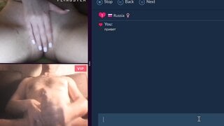 videochat fun with horny girl