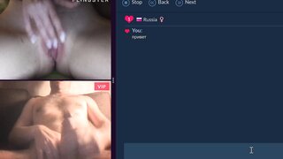 videochat fun with horny girl
