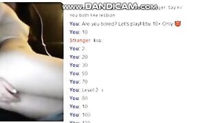 Omegle Asian Teen Play The Game