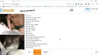 Omegle Worm 433 / Chat Fun