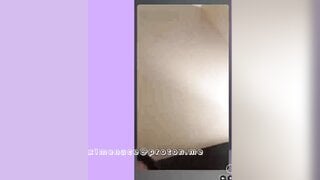 Thick Asian gets Nasty