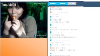 Teaser 32 Asian Girl