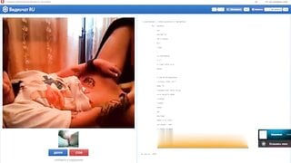 Russian Lesbian with Banana in Ass on Random Chat