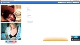 Russian Lesbian with Banana in Ass on Random Chat