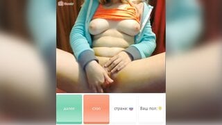 Blonde Russian fingers pussy and ass on Ome.TV