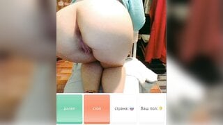 Blonde Russian fingers pussy and ass on Ome.TV