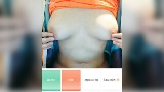 Blonde Russian fingers pussy and ass on Ome.TV