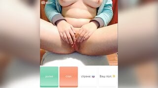 Blonde Russian fingers pussy and ass on Ome.TV