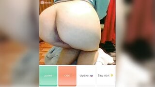 Blonde Russian fingers pussy and ass on Ome.TV