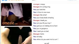 Omegle Worm 445 / Chat Fun